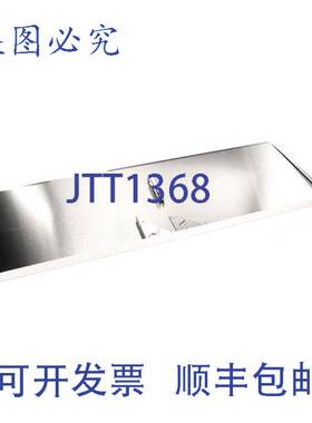 原装供应Delfield 的折叠盖板 DB40 000-402-005Z-S