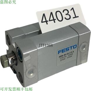 供应ADN-20-25-IPA 536246 Cilindros Compactos Cilindro