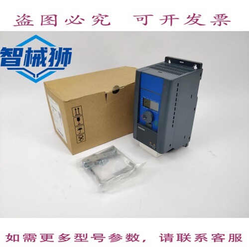 现货供应 VACON VACON0010-3L-0004-4 驱动变频器 VFD 播放器