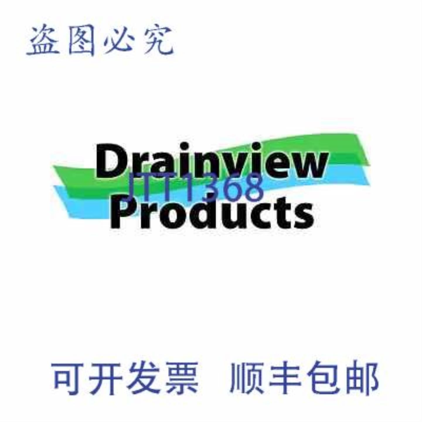 供应Drainview Products DP-3800 自动排水阀带定时器120