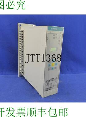 供应电缆连接Siprotec 4 7sd6005 7sd 6005-4ba00-2da0cc