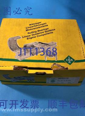 原装供应Ina LFKL MLF 32 ZR-1000 直线滑架 FNOB