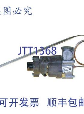 供应Vulcan 00-417424-000G2 温控器 316 x 12 电器温度控