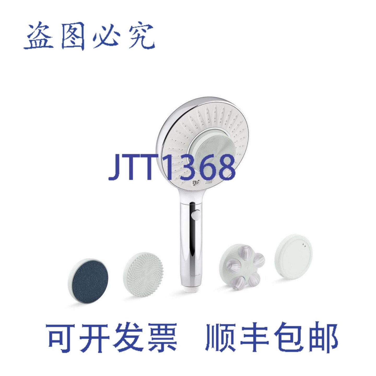 供应科勒 28682-G-2MB 175 加仑分钟拉丝手持花洒 12 英寸