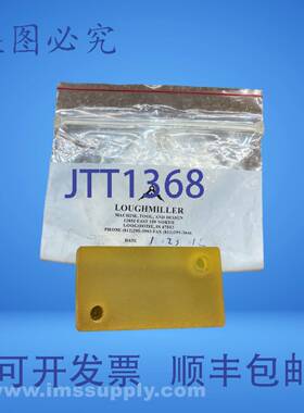 原装供应Loughmiller LMTD-1652-1 FNOB