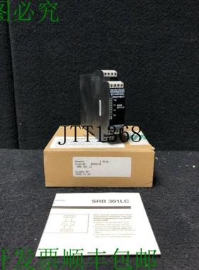 供应neuf Ouvert Bote Schmersal Srb 301 Lc Sécurité Re