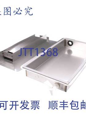 原装供应TURBOCHEF ENC-3023 ENCORE-NGCMM S PAN 23.9 英寸 x 1