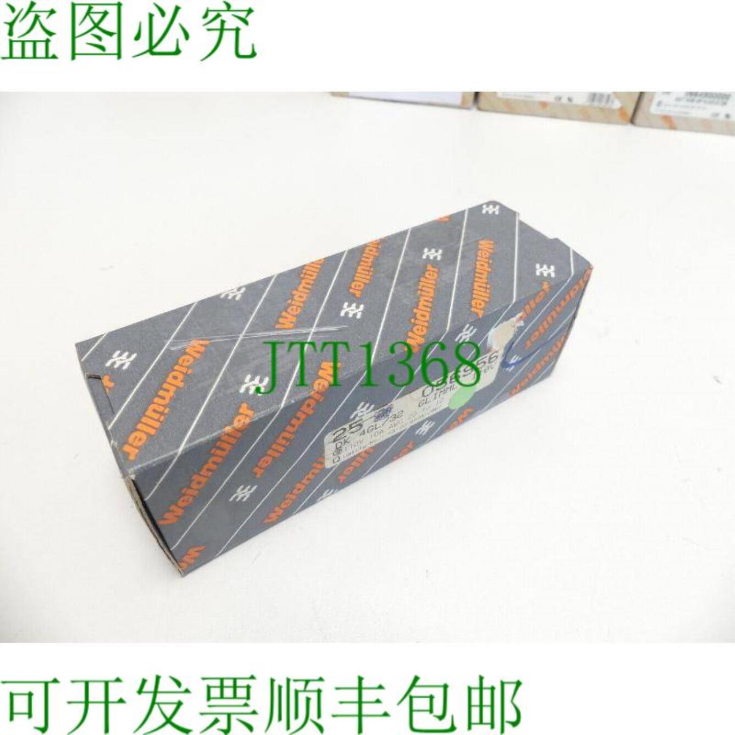 魏德米勒 DK 4GL  32 Glimml接线端子 PU 25 件  不客气