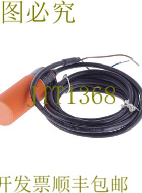供应IFM EFECTOR 100 II0095 II-2015-BBOA II2015BBOA