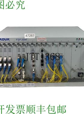 供应ADVA FSP 2000 &oacute;ptico 多路复用平台 SHAC-5HU