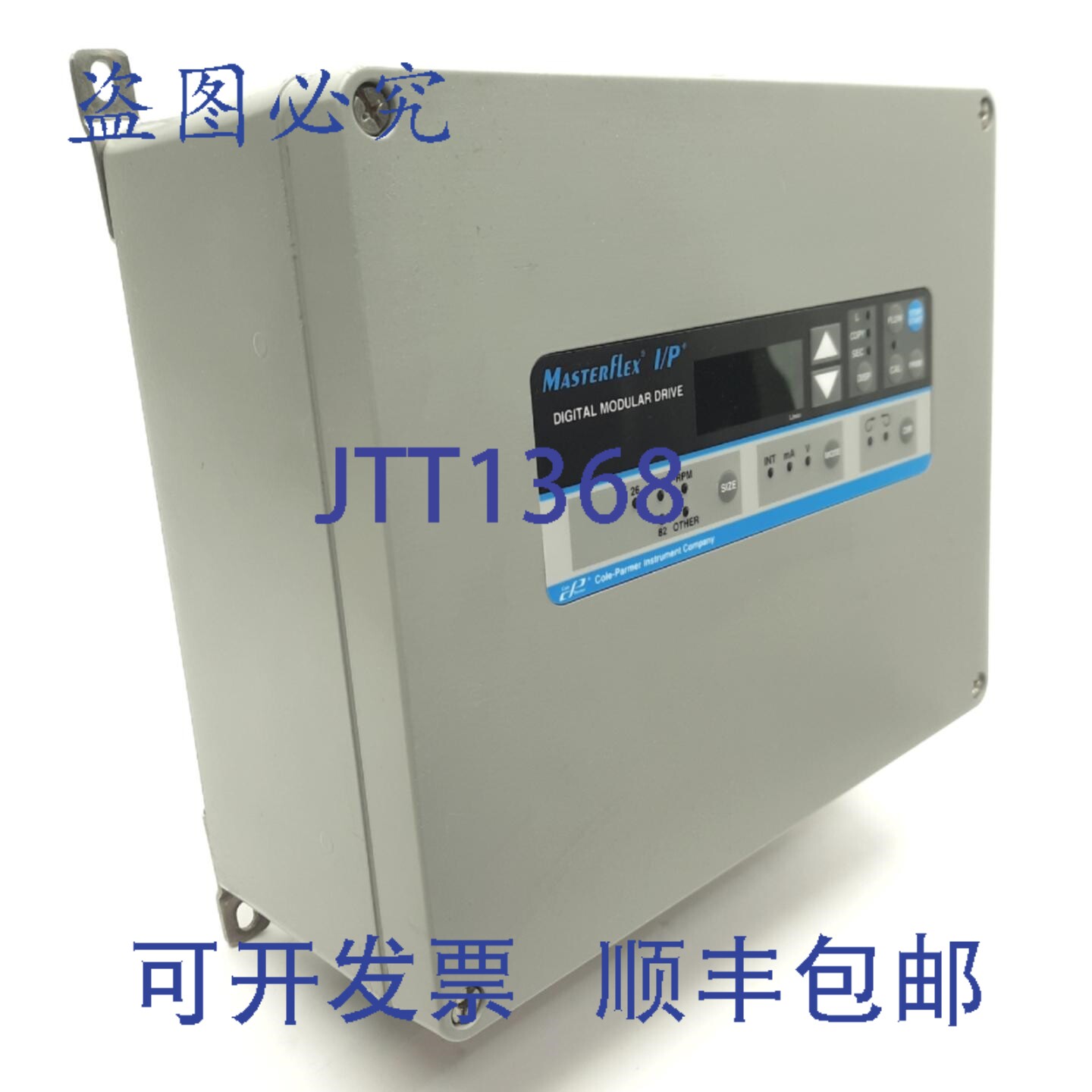 原装供应Cole Parmer 7592-90 数字蠕动泵驱动器，转速 20-650 转