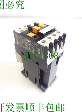 Telemecanique NOM117 JIS C4531 接触器 + LA4 DC 1U 电路模块