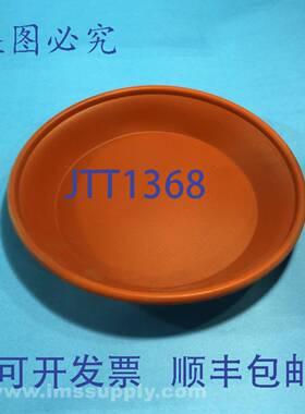 原装供应672-365 橙色阀门膜片，8 英寸 USIP