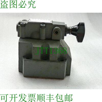 Mannesmann Rexroth DR 30 1-31100YM Hydronorma 液压阀 794954