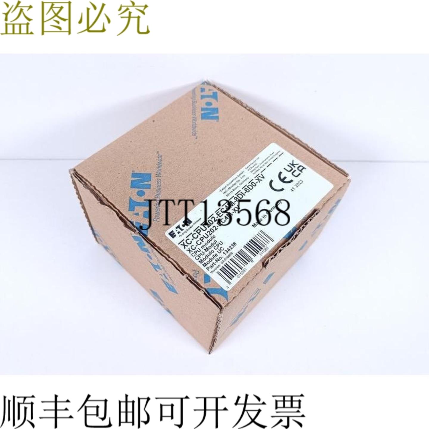 XC-CPU202-EC4M-8DI-6D0-XV CPU