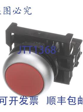供应SALVAJOR ABD200A 停止按钮 NC SS