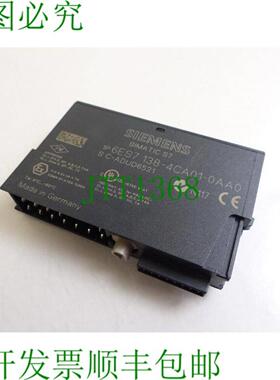Simatic S7 6ES7 138-4CA01-0AA0 电源模块 S C-ADUD6521 - 未知