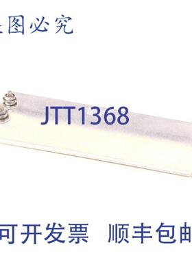 供应Henny Penny 14342 KIT-HMR-208V 260W CE RAD REPL  Hen