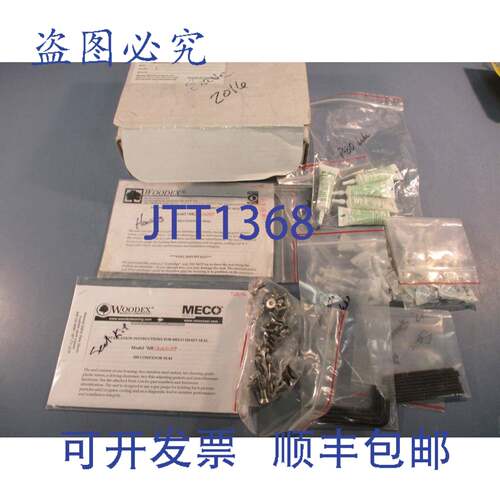 供应MECO HB3KUWF244 MECO 轴封重建