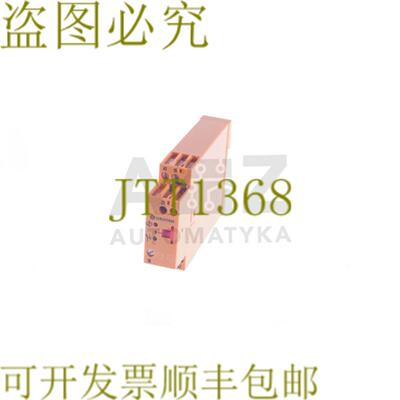 供应施莱彻 MIKROLAIS KOMPAKT KZT 31K KZT31K 06003386-217