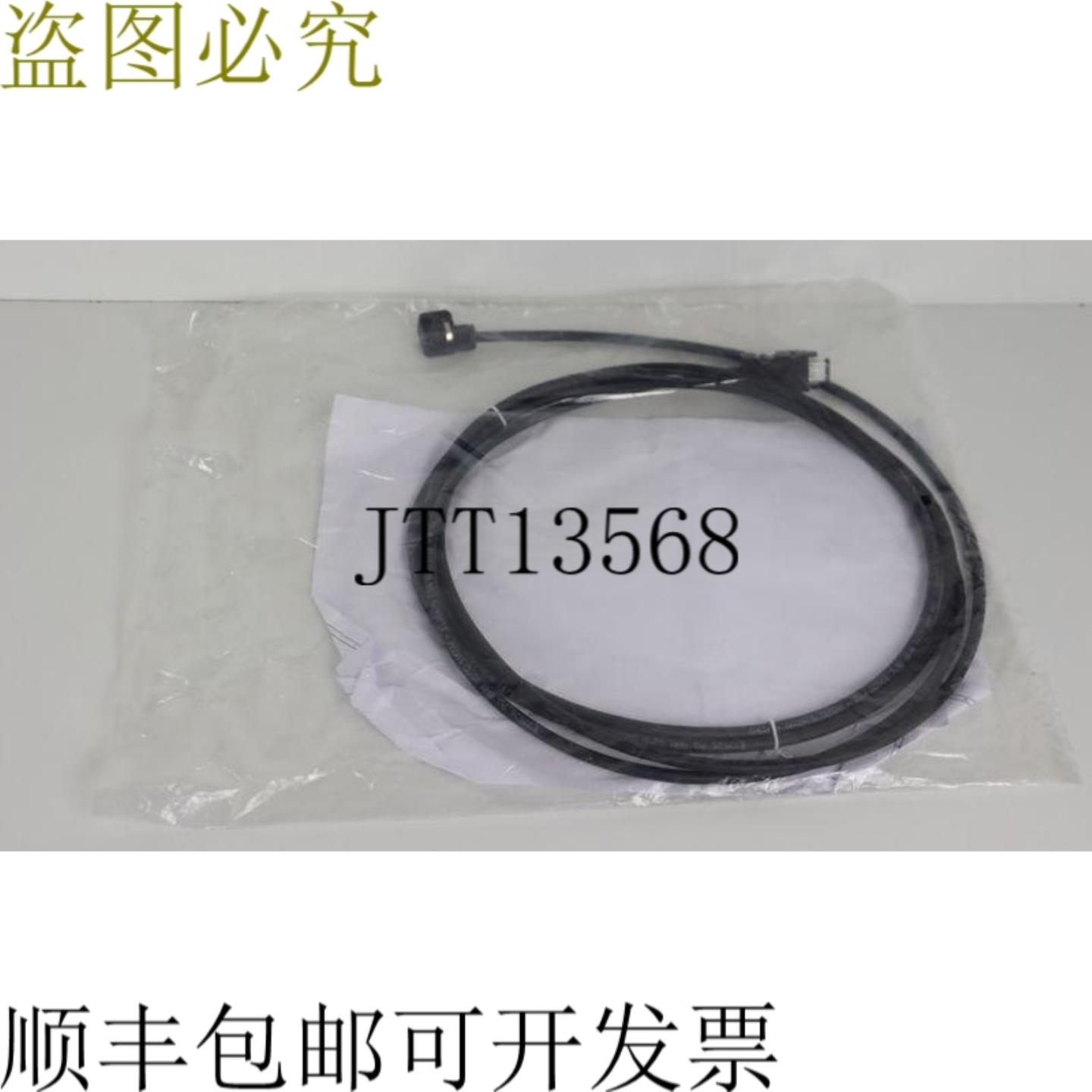 安川电缆 JZSP-CSP21-03-EE 未使用 & OVP