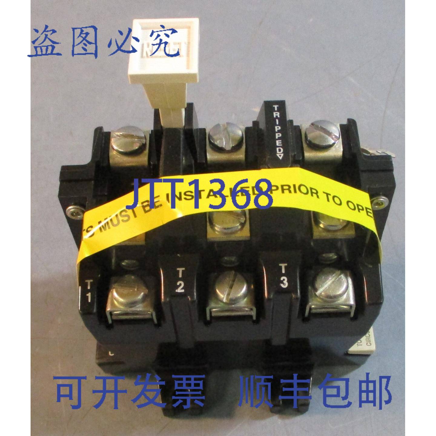 供应Allen Bradley 592-EUTB Ser A 过载继电器 Nema A600 12