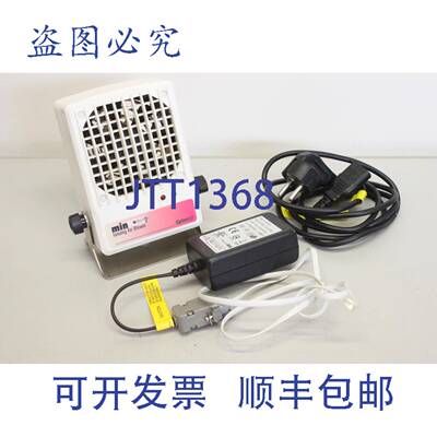 原装供应SIMCO Mini Ion 2 4011426 24V MinION2 离子风机 A1-36S