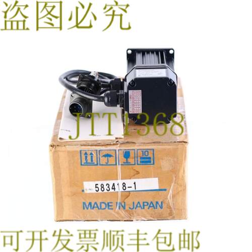 供应YASKAWA USAREM-01CFJ23 USAREM01CFJ23 交流电伺服电机