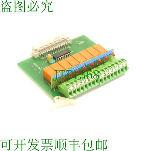 SEF 5E-1427 卡 SN9604456