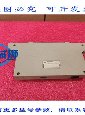 原装供应 / N2294A 接线端子单元2
