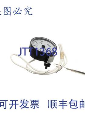 供应Moffat M022788 12英寸温度计NPT接头