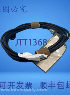 原装供应Kuramo MC1K-J5-7M-100-M-3M 电缆线 0732