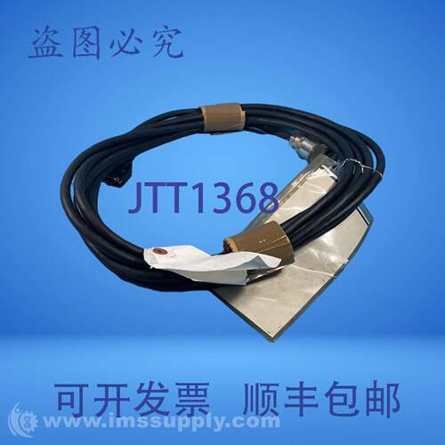 原装供应Kuramo MC1K-J5-7M-100-M-3M 电缆线 0732