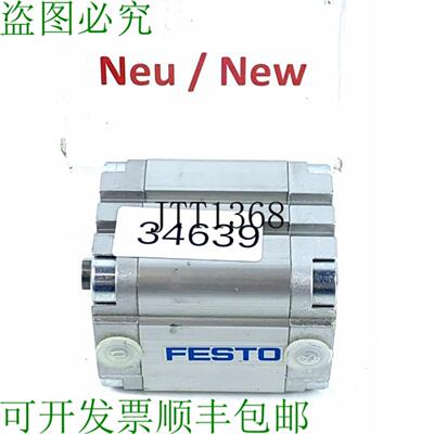 供应ADVU-40-30-PA 156545 V208 Cilindri 兼容 Cilindro