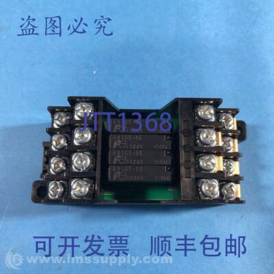 原装供应RS4N-DES 直流 24V 机电继电器 FNIP