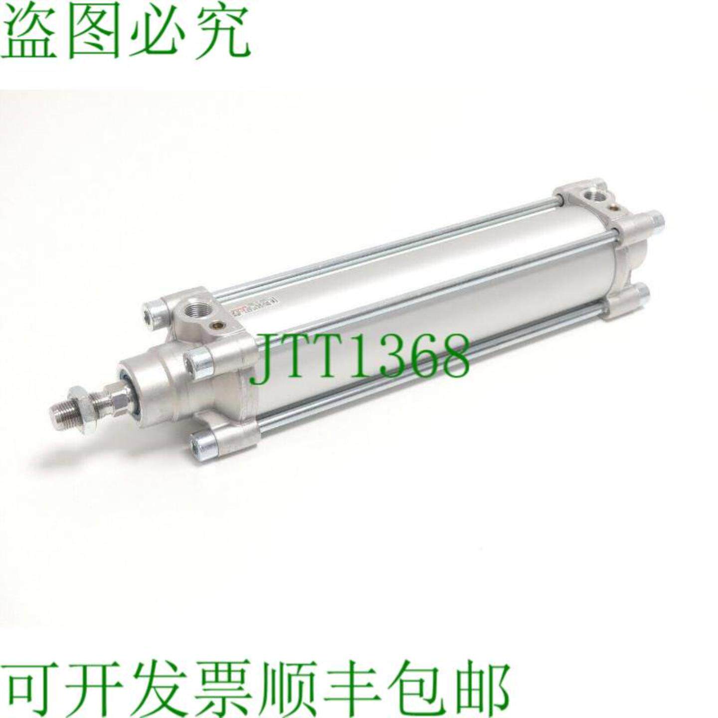 力士乐手机号码0 822 243 016