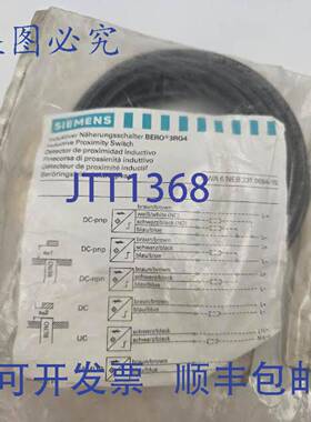 原装供应3RG4012-0AG01