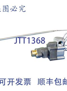 供应恒温器 BJWA 150-400 F 24 CAP 皇家系列 1520