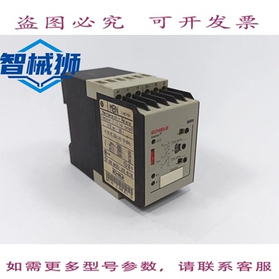 原装供应 ENTRELEC SCHIELE 2.440.011.12 MBN TIMETRON 开关时间
