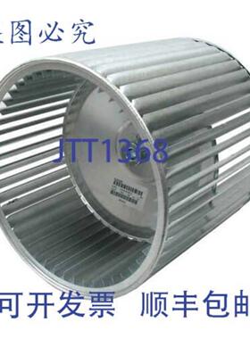 供应Rheem 70-40514-02 叶轮 12 英寸直径 12 英寸宽度 逆时