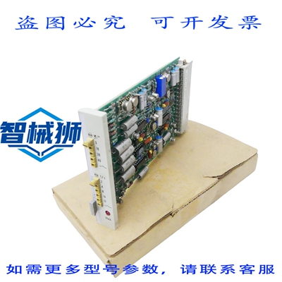 原装供应 7TW2200-0/CC 7TW2 200-0/CC SYNCHRONZUSATZ-BAUGRUPPE