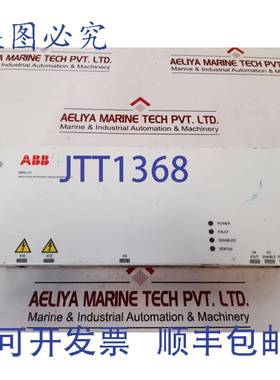 供应MIRU-01绝缘电阻测量3AXD5000003