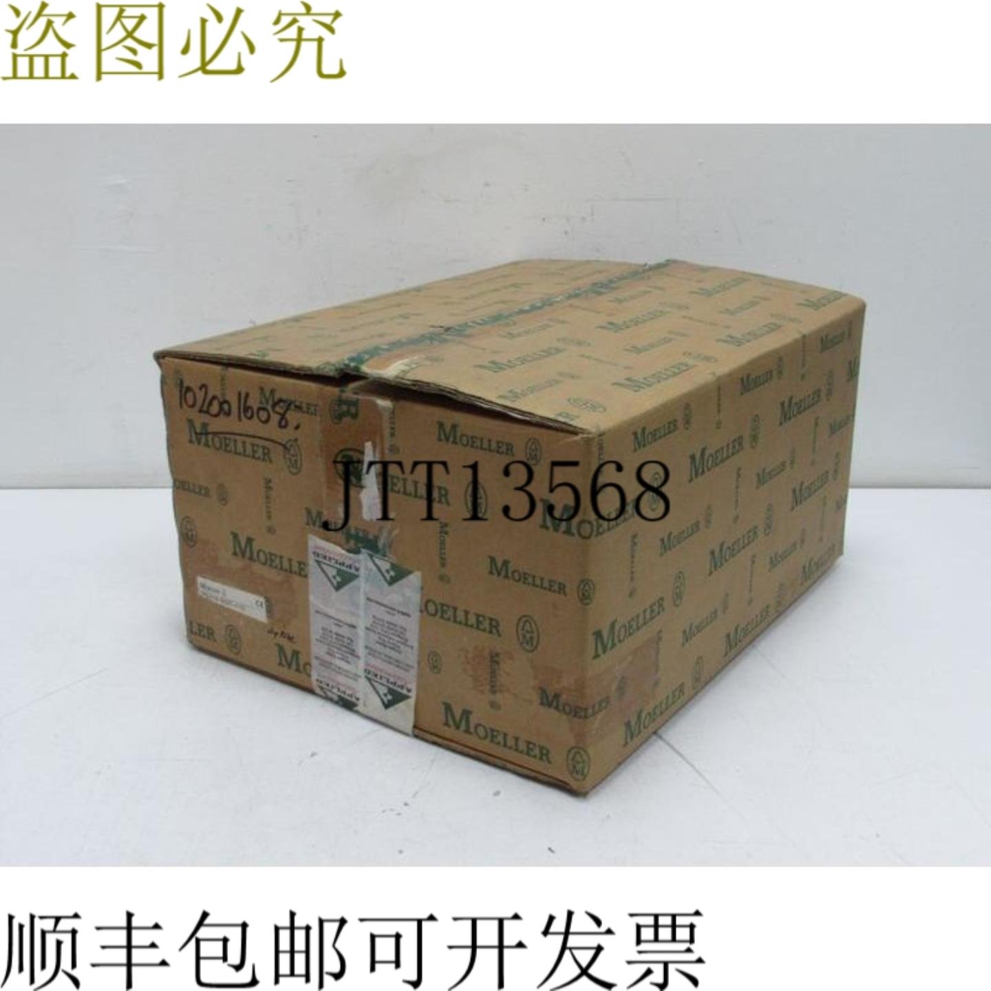 默勒 PS416 PS416-BGT-410 版