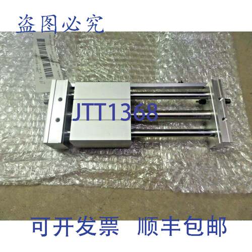 供应无杆气缸CY1L10H-105B-F7BVL CY1L10H105BF7BVL 07MP