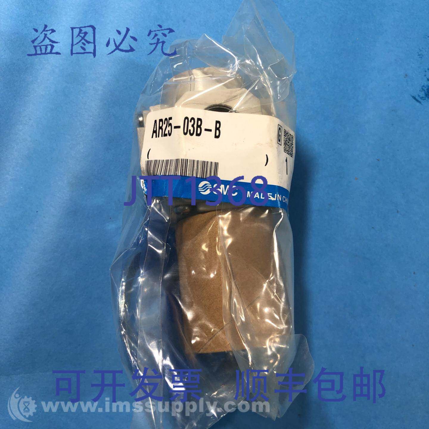 原装供应SMC AR25-03B-B 模块化调压阀 FNFP