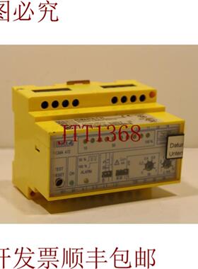 供应Bender RCMA472LY-21 突变电流