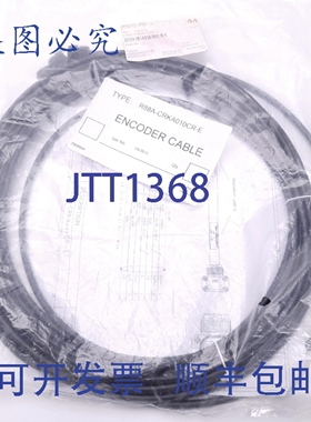 原装供应R88A-CRKA010CR-E 编码器电缆， 100V/200V、3000 转/分