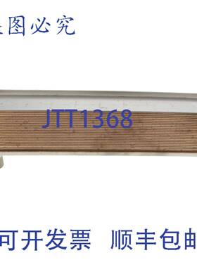 原装供应Laars 2400-570 平板换热器