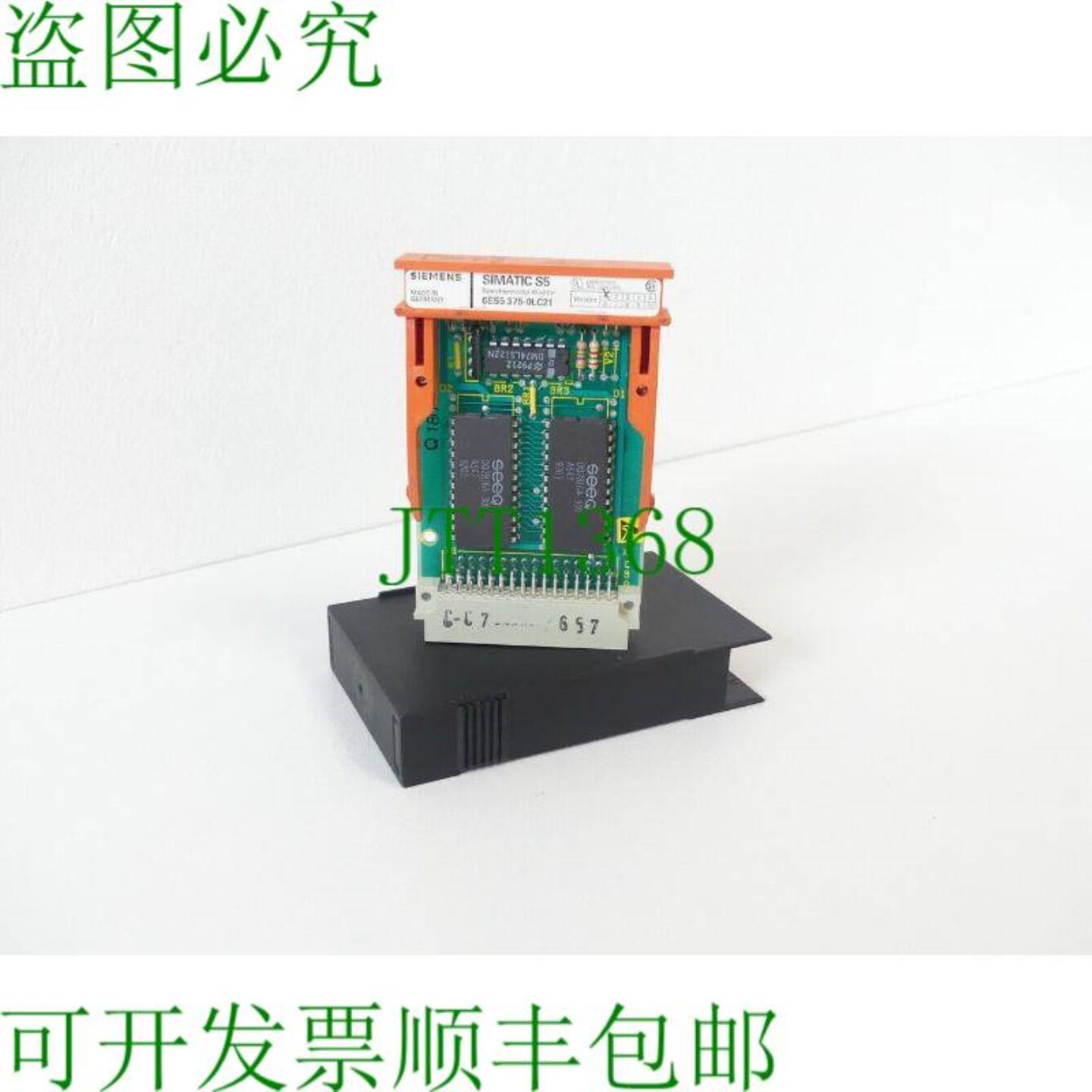 页码 Simatic S5 6ES5375-0LC21 E-Prom 第 1 页