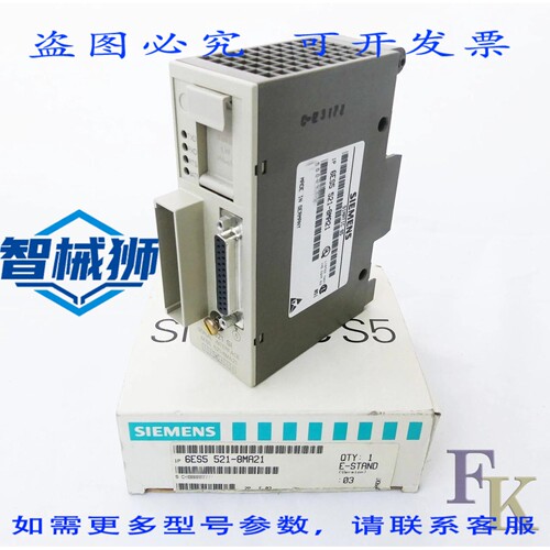 原装供应 SIMATIC S5 6ES5521-8MA21 6ES5 521-8MA21 E-ST3